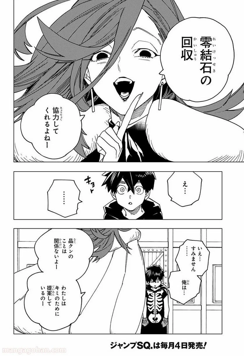 P41