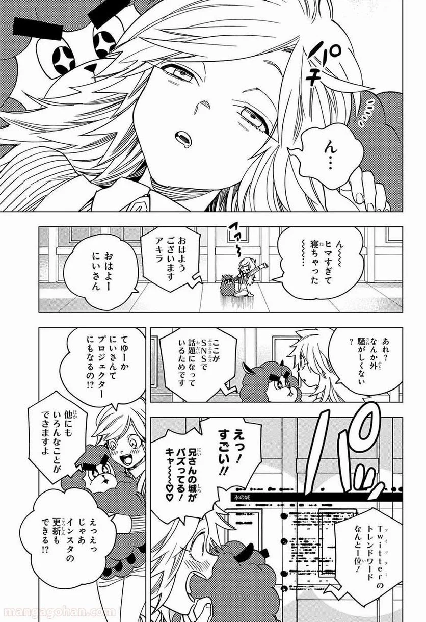 P37