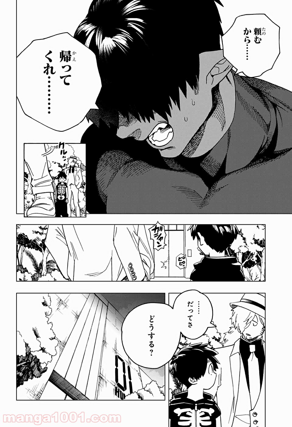 P32