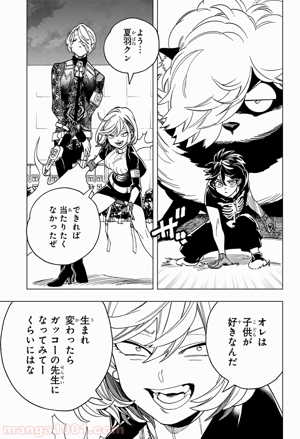P41