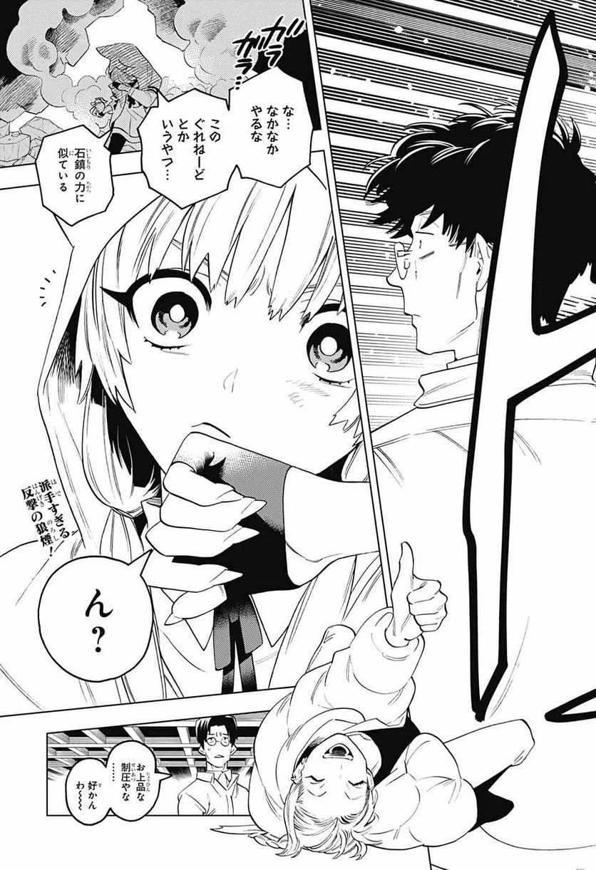 P31