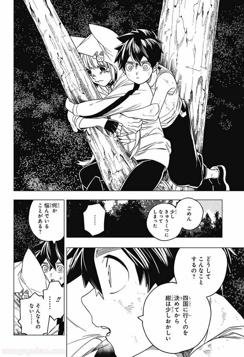 P31