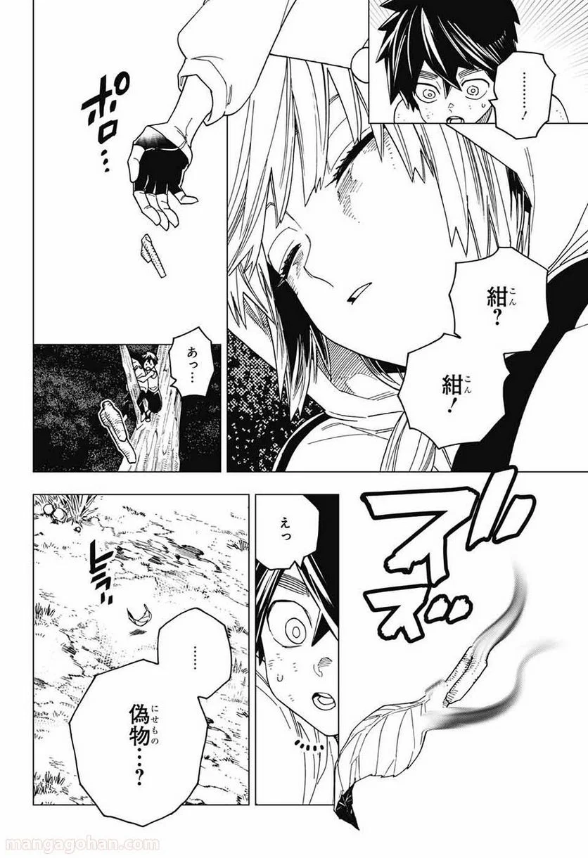 P35