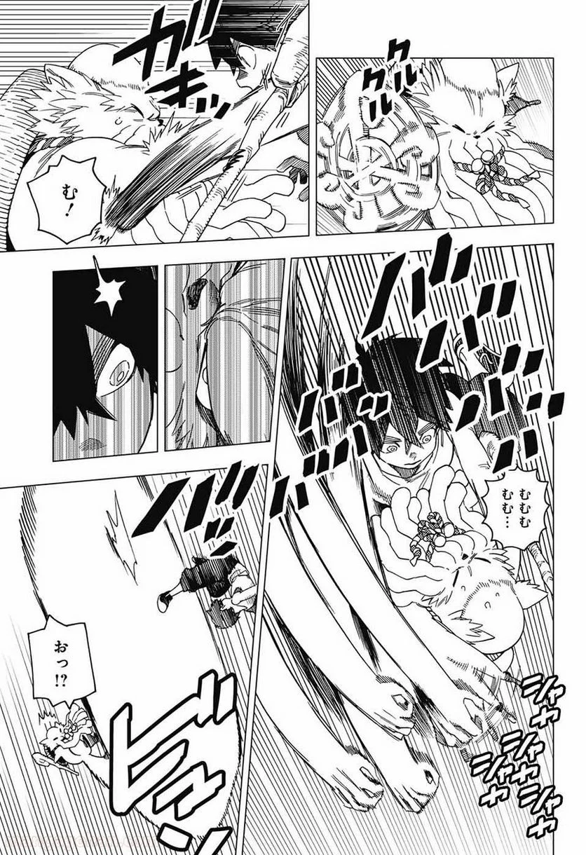 P42