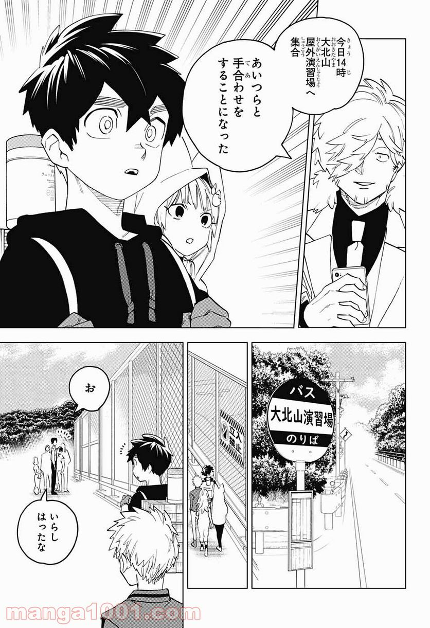 P3