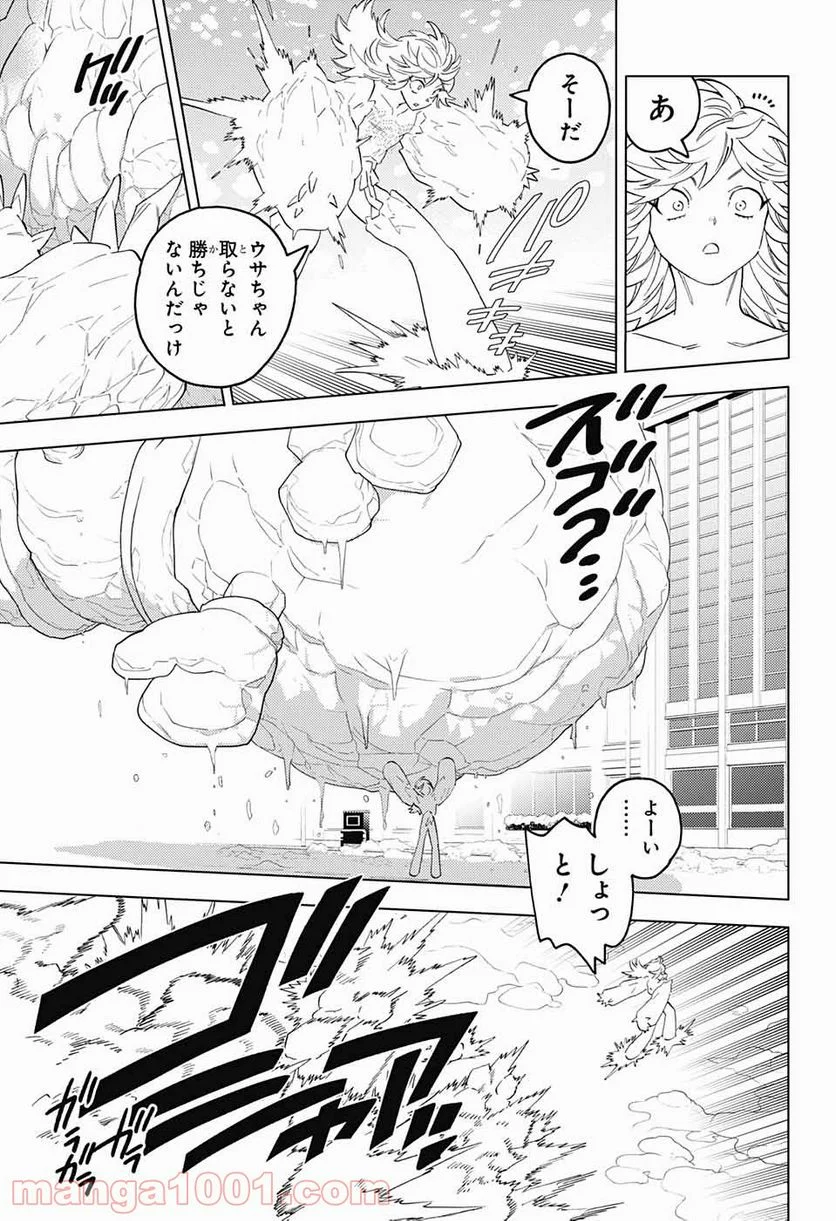 P15