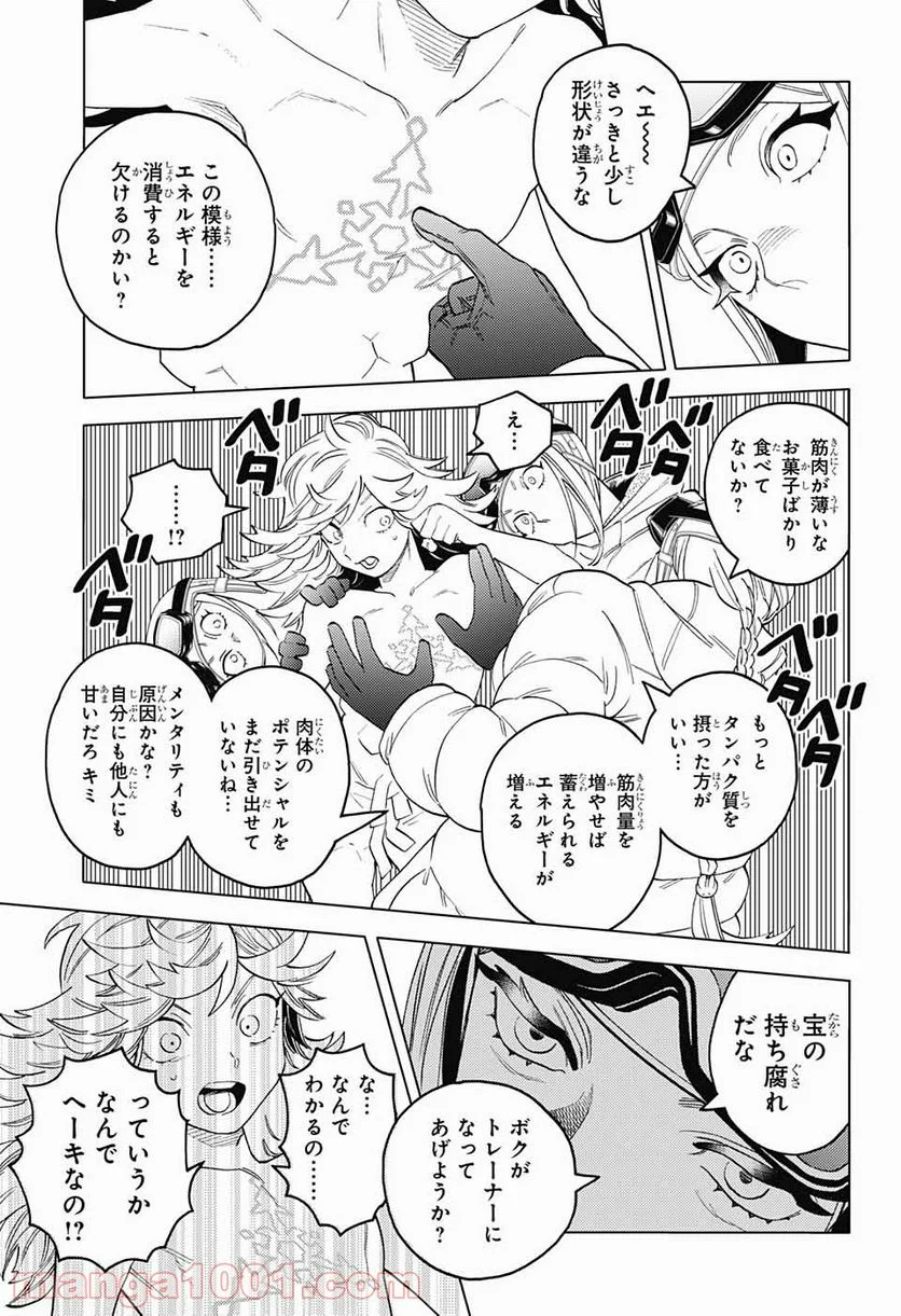 P17