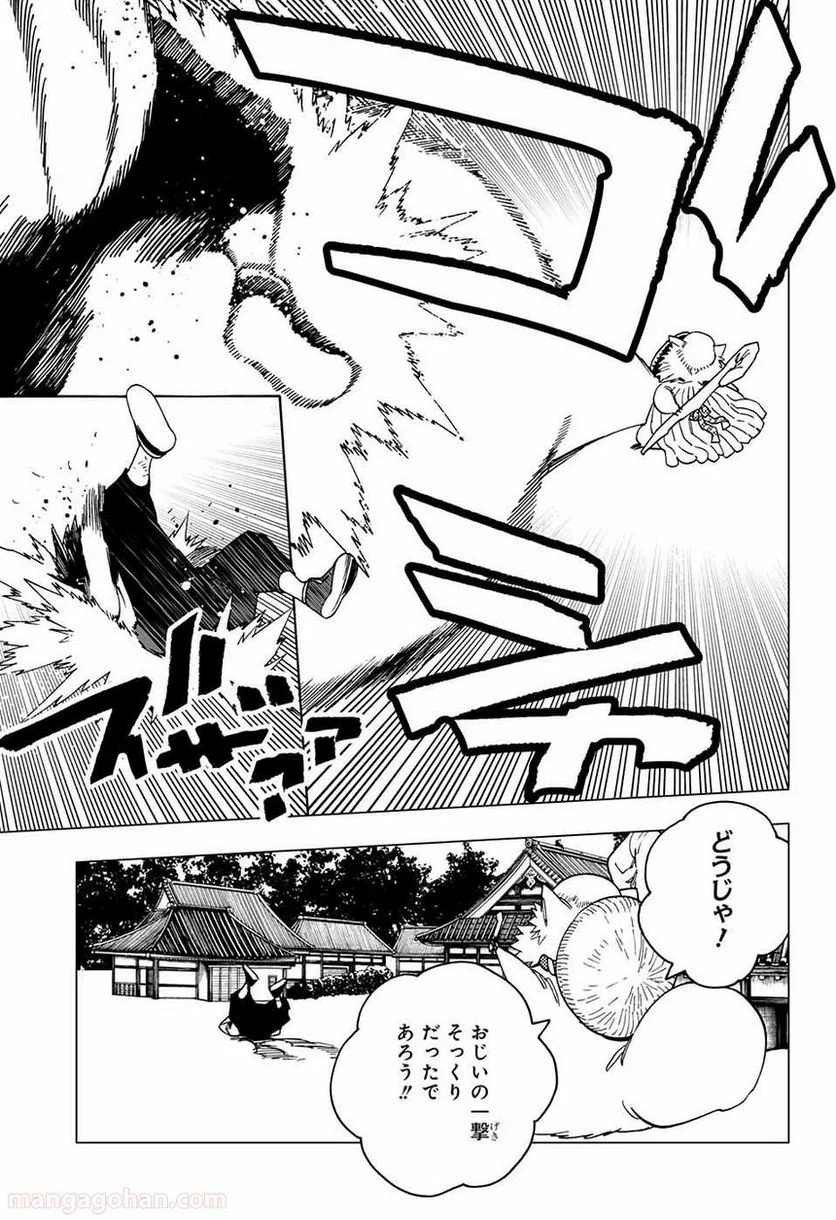 P39