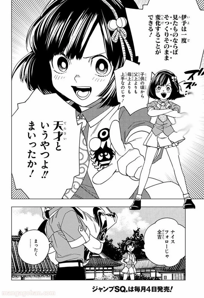 P40