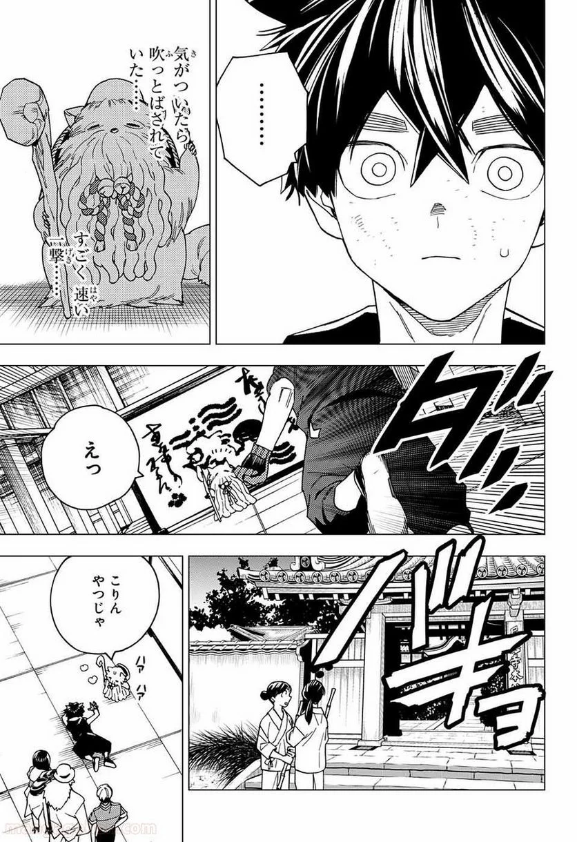 P5