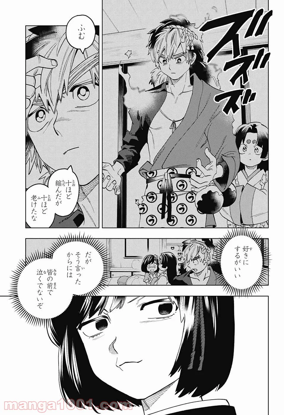 P11