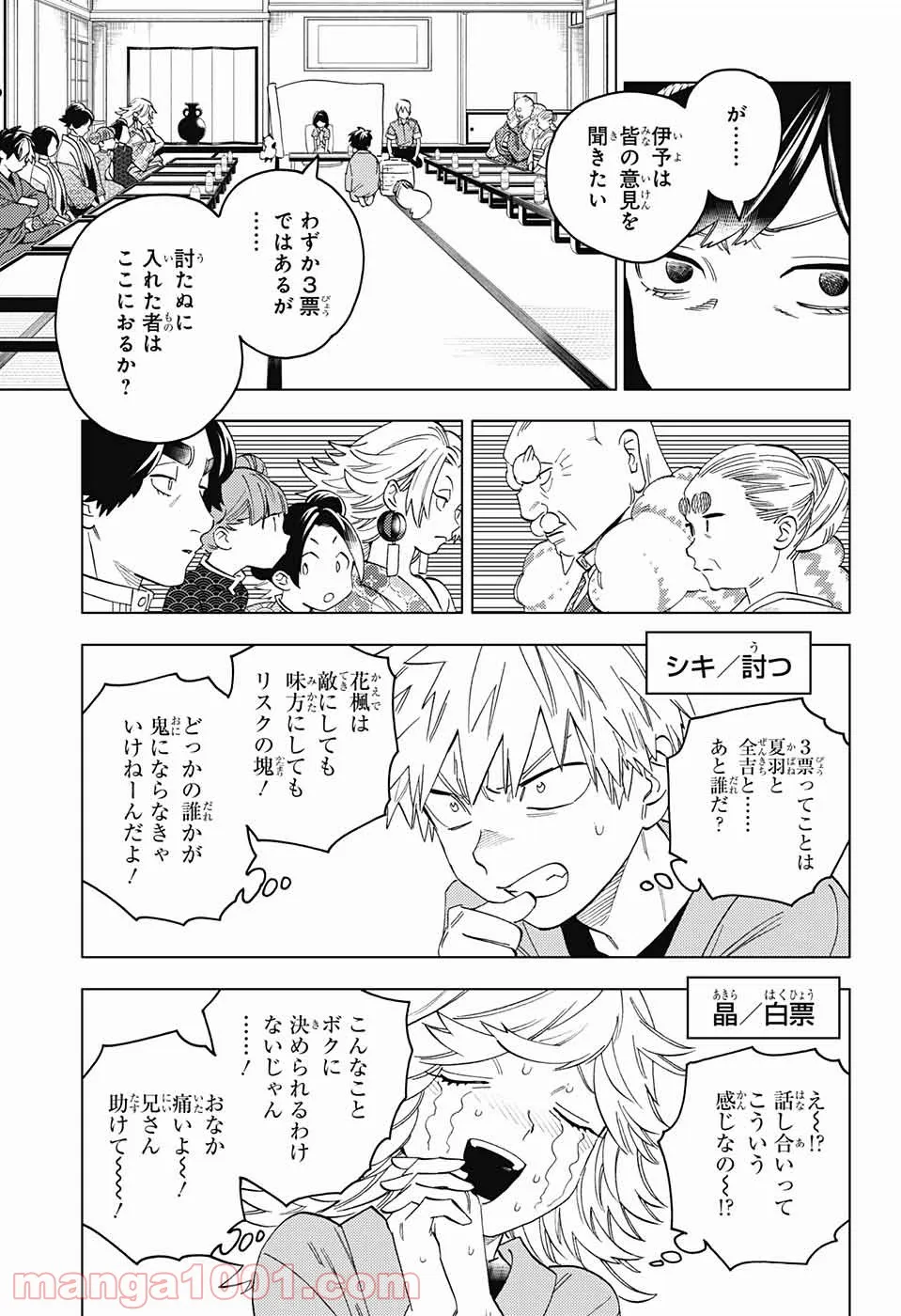 P27