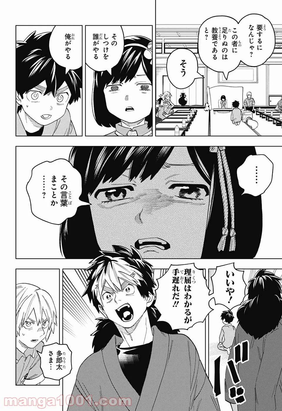 P36