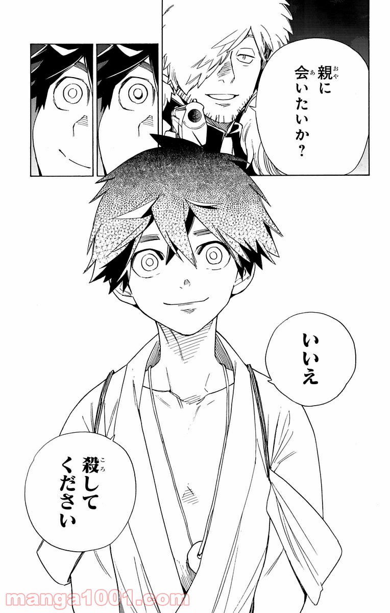 P63