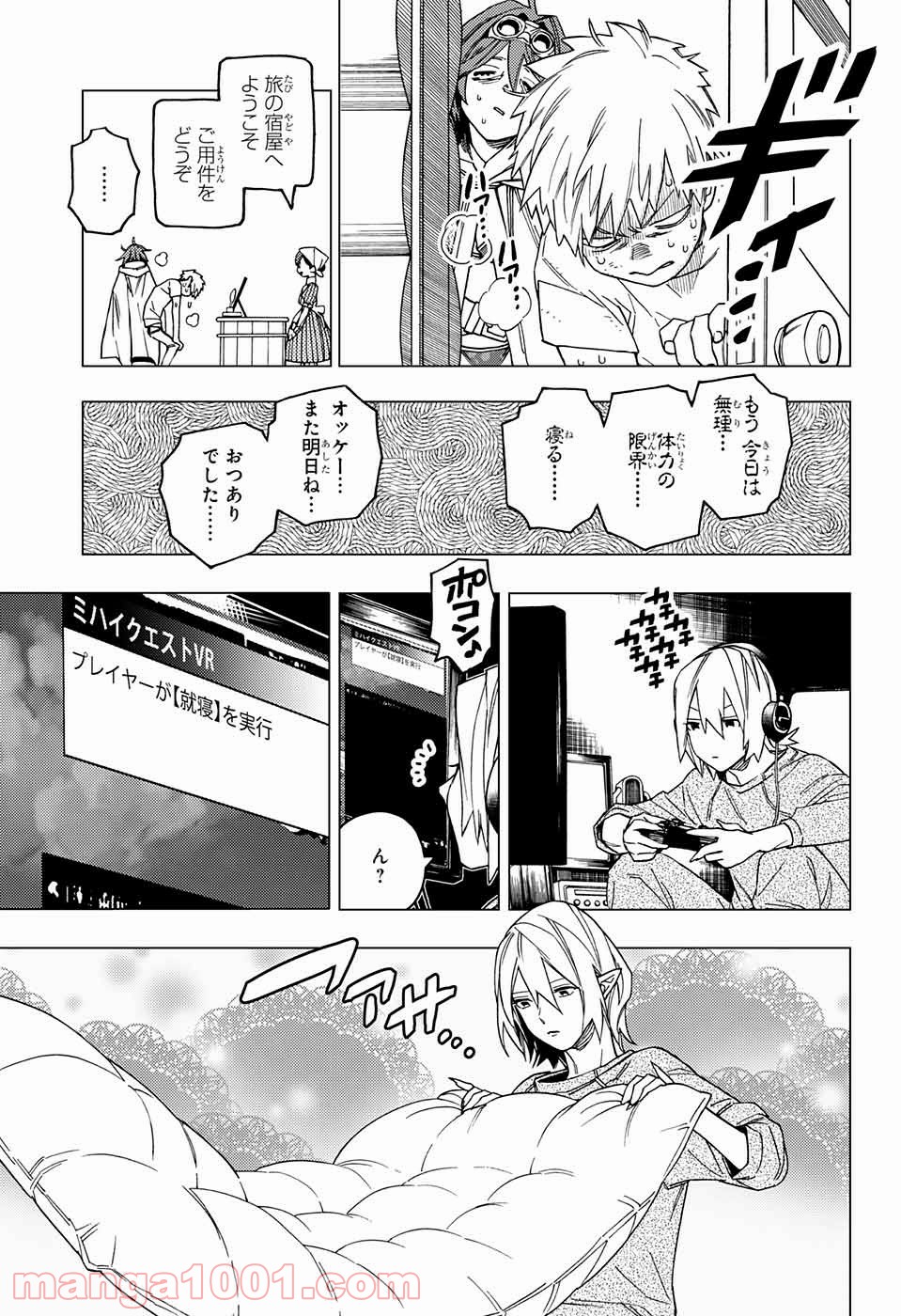 P29