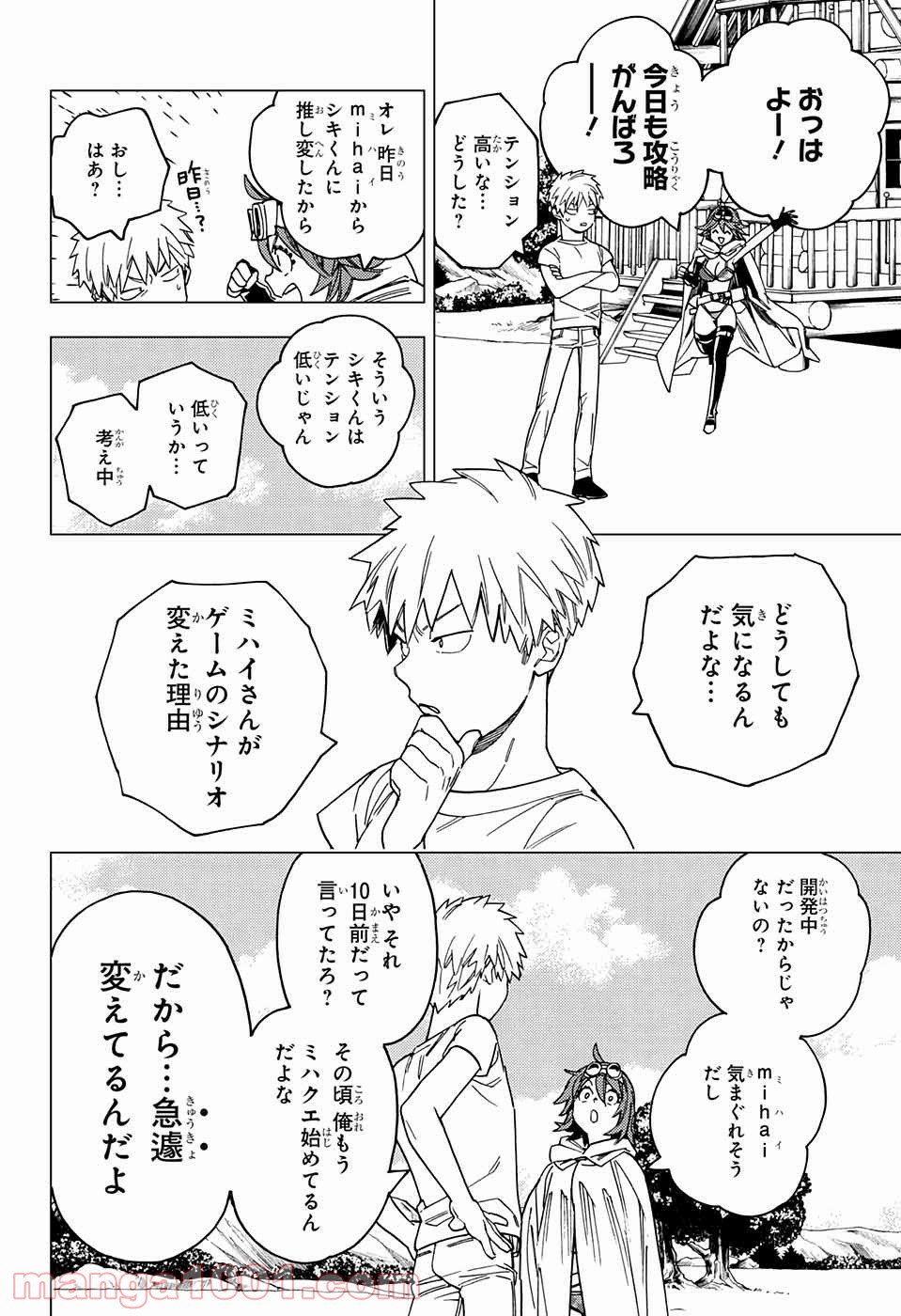 P36