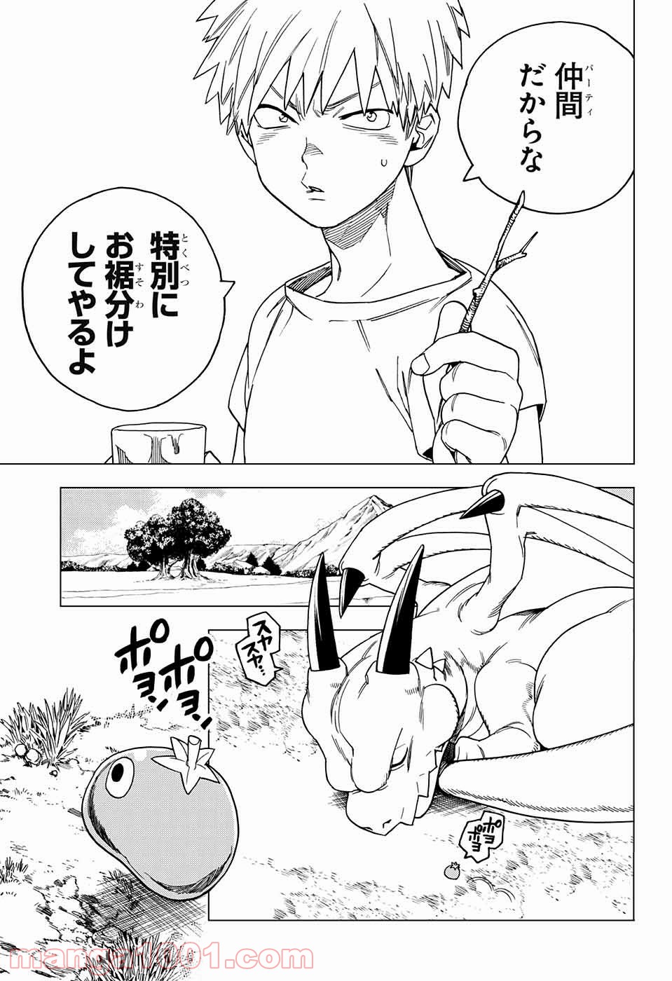 P41
