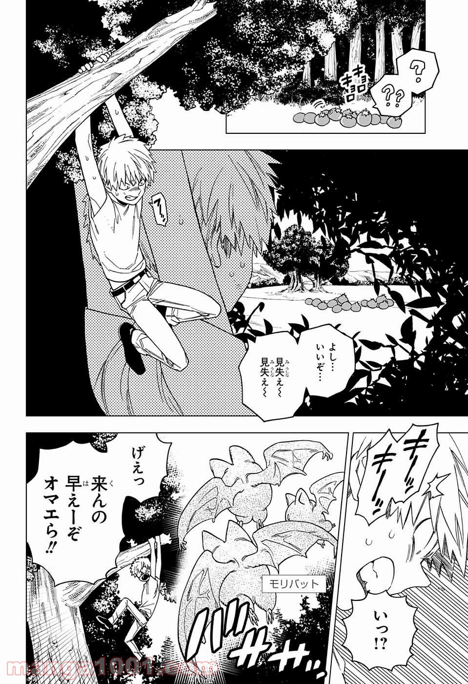 P6