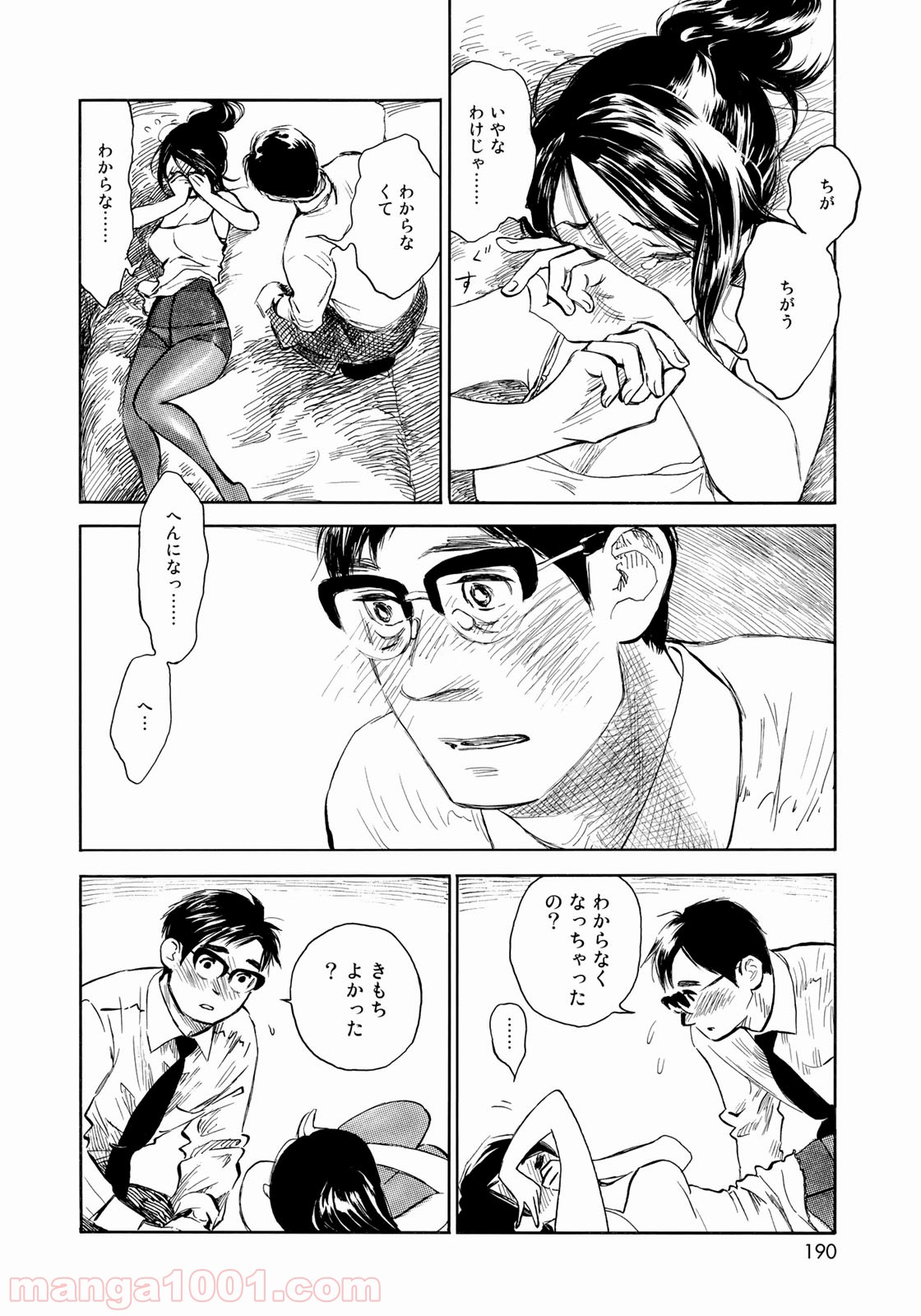 P20