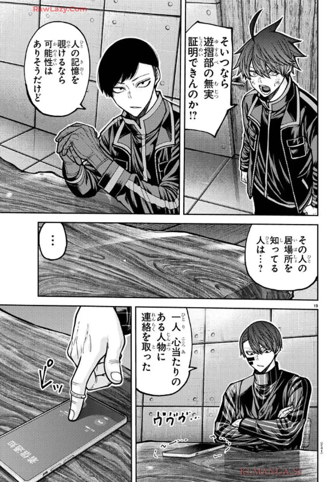 P19