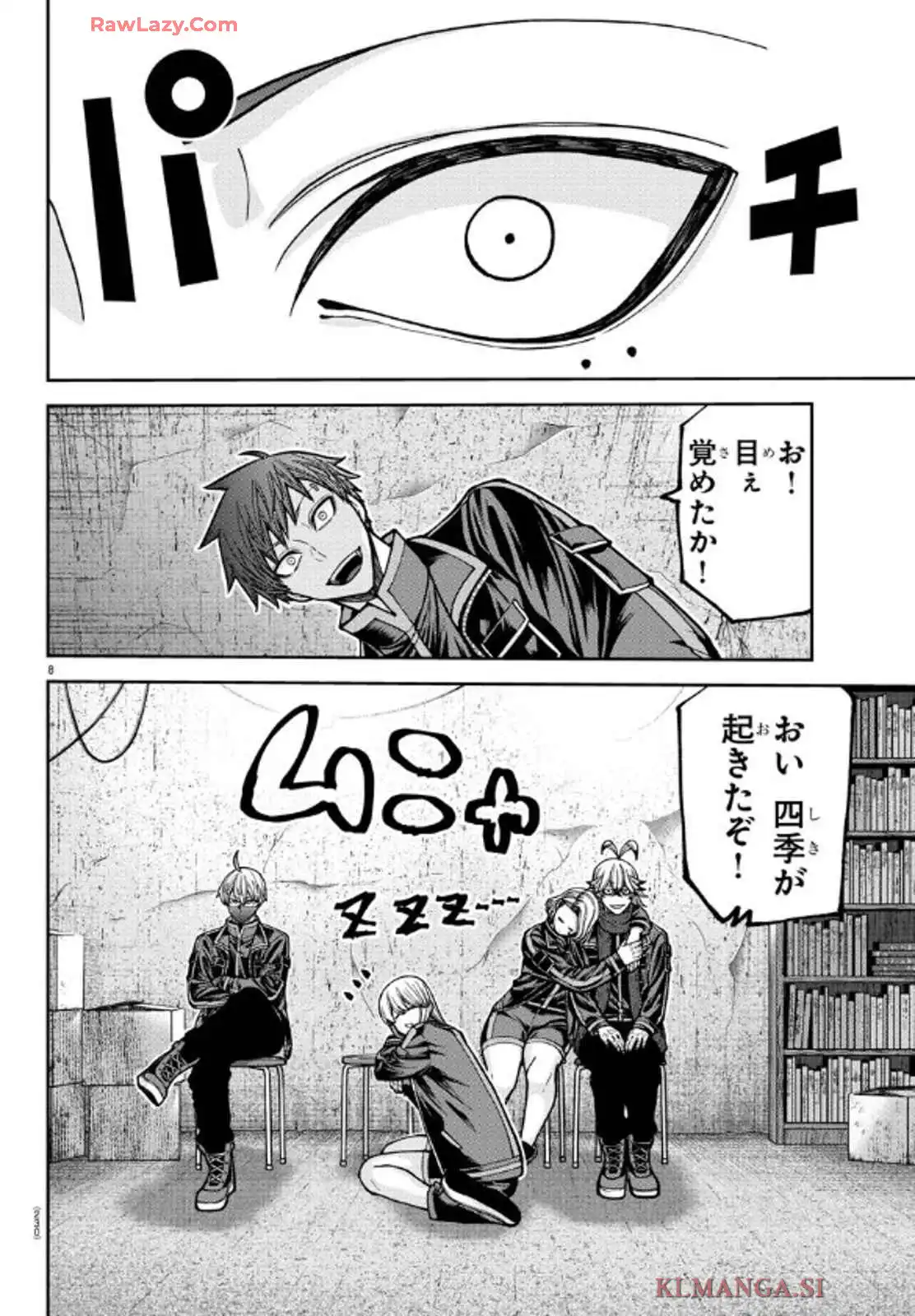 P8