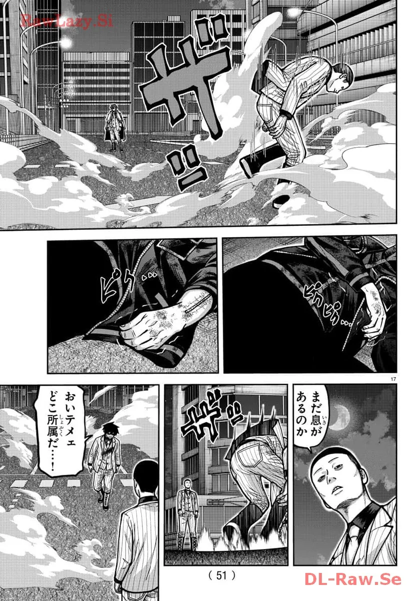 P17