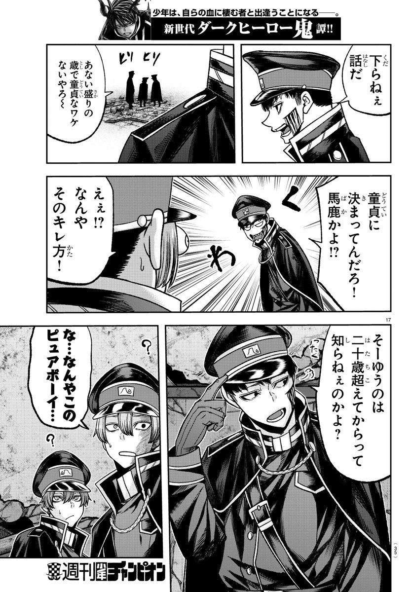 P19