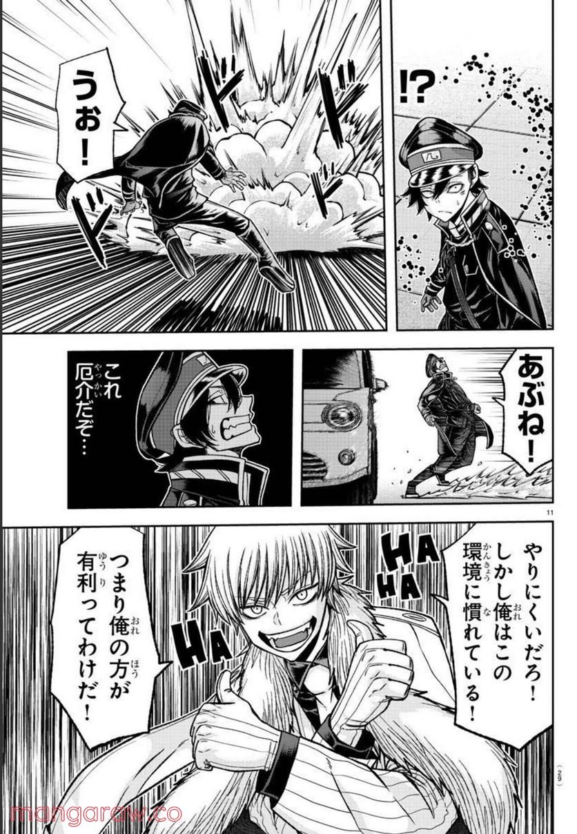 P13