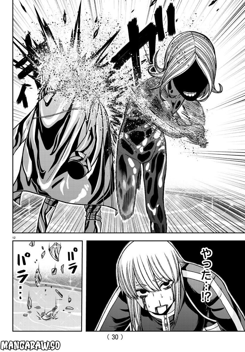 P14