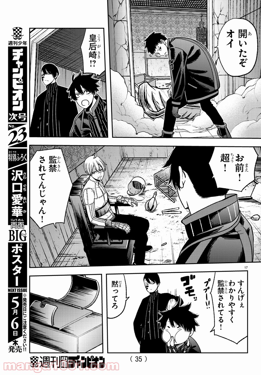 P19