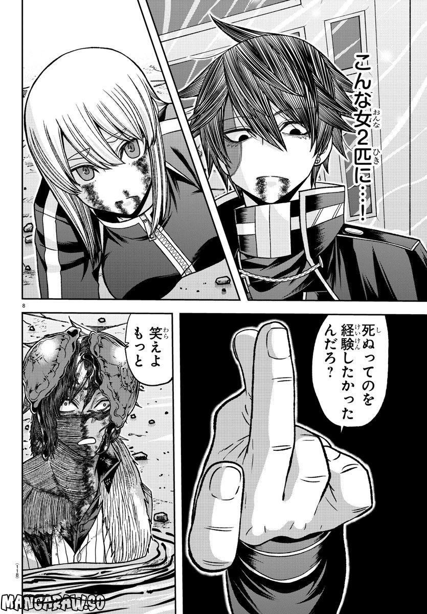 P8