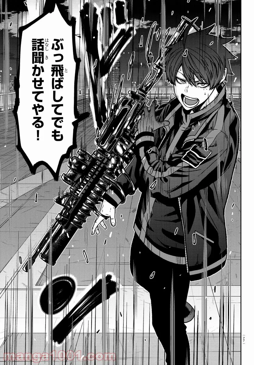 P19