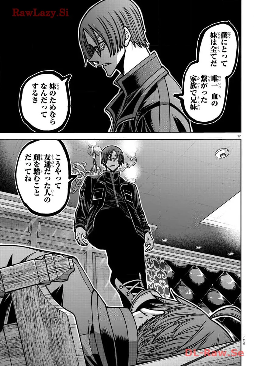 P17