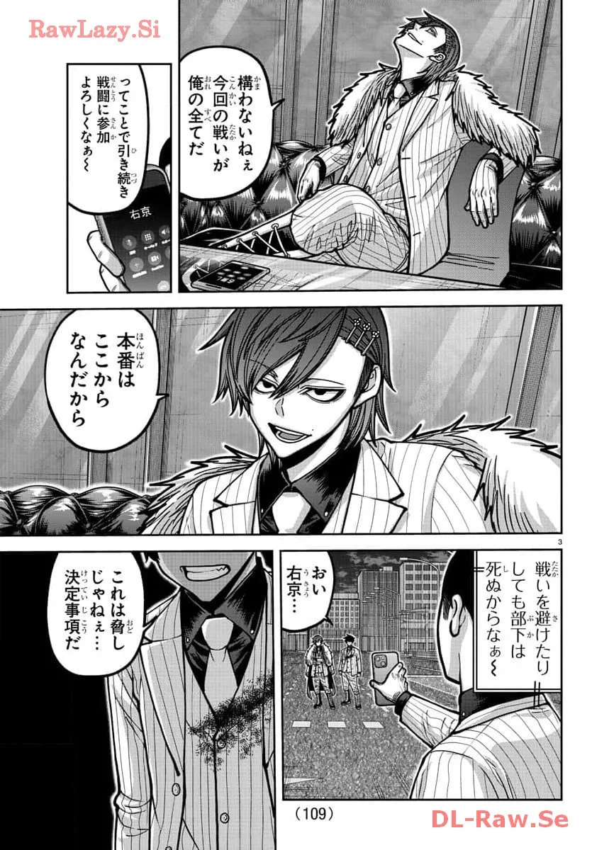 P3