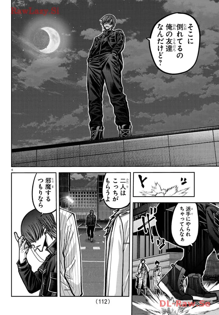 P6