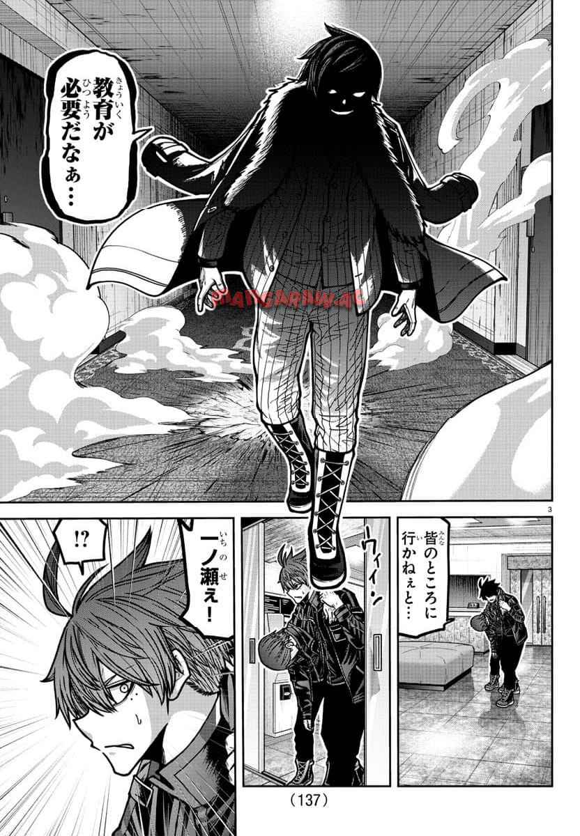 P3