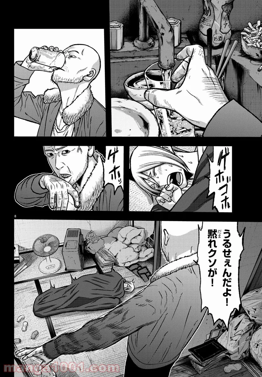 P8