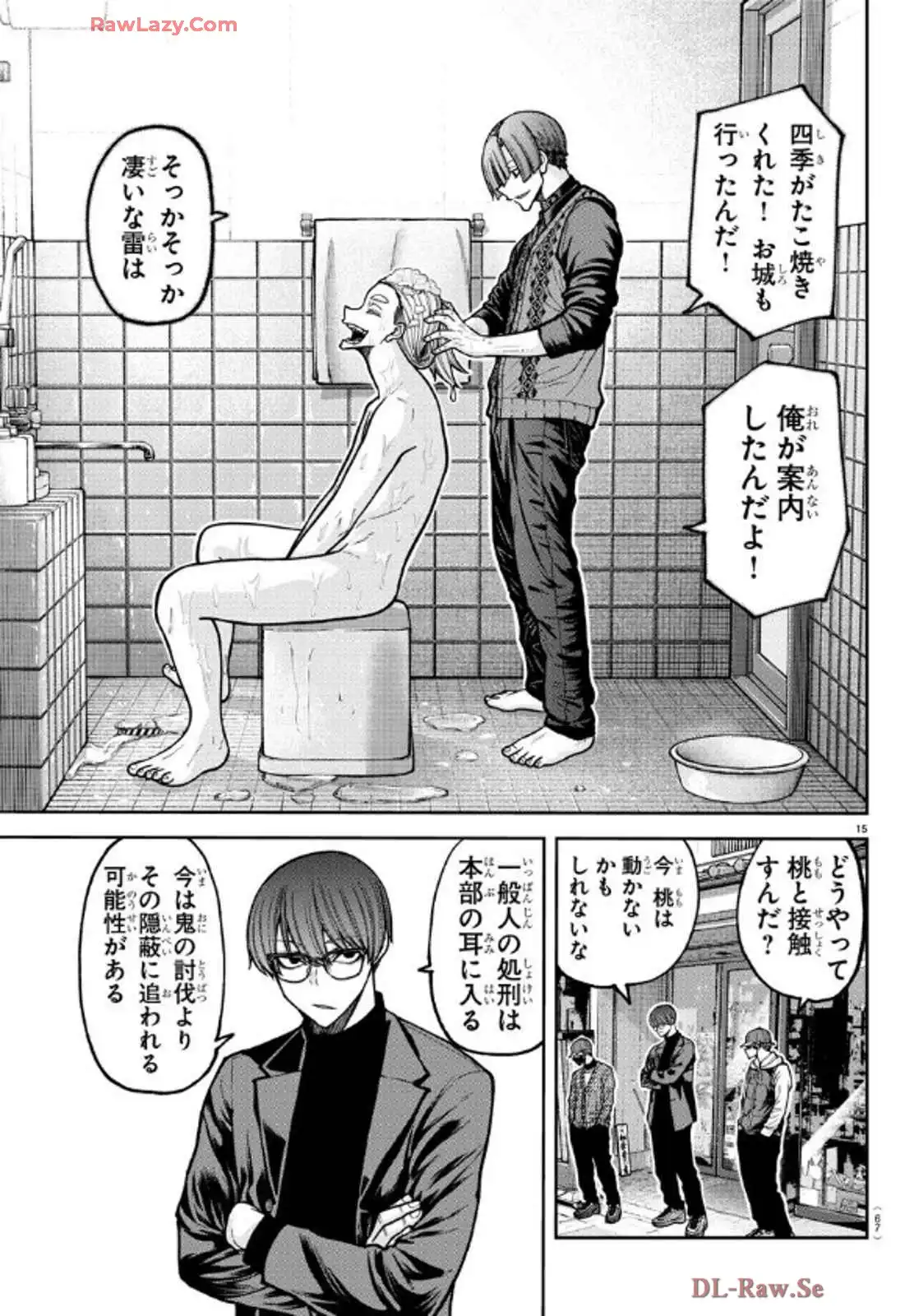 P15