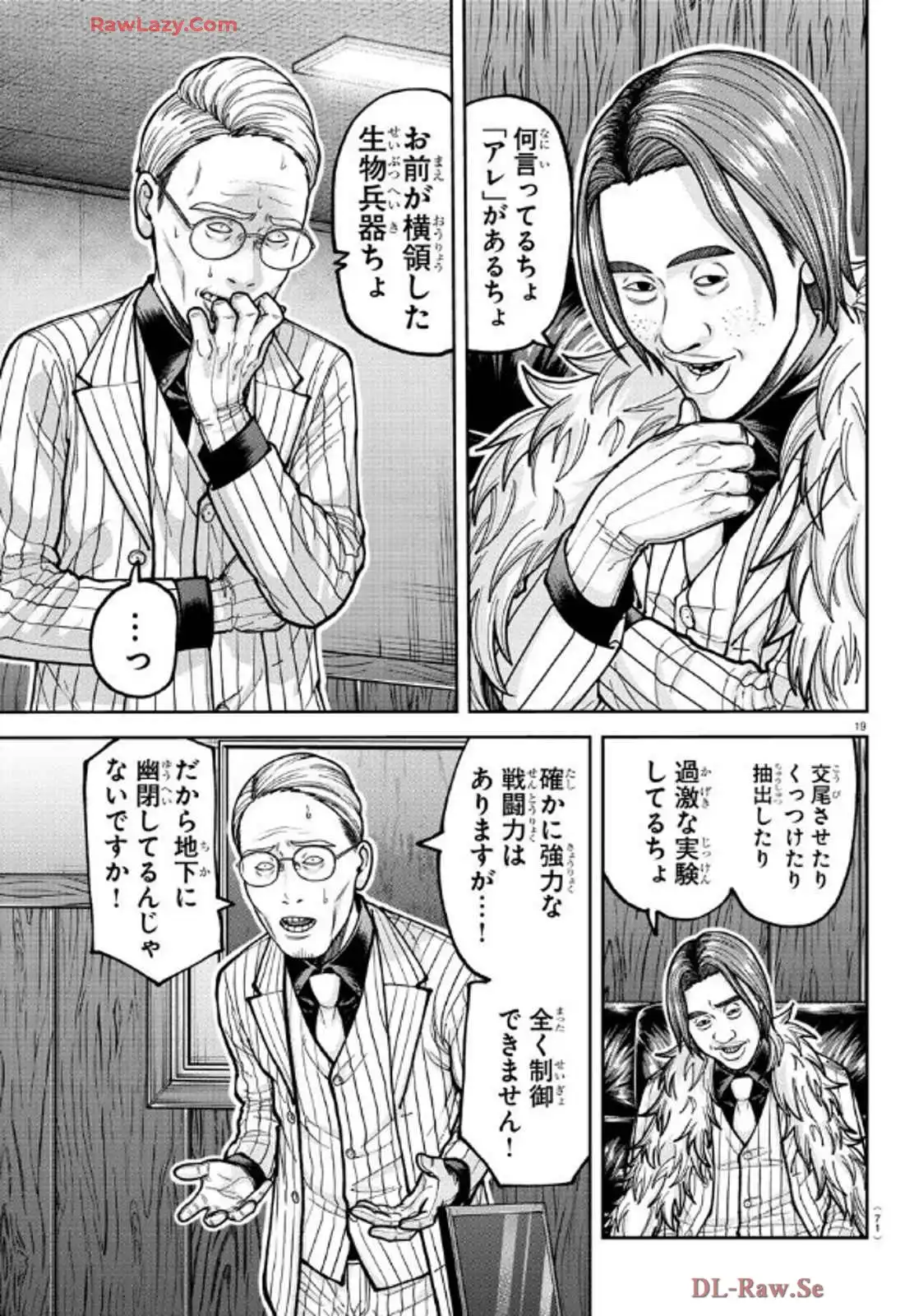 P19