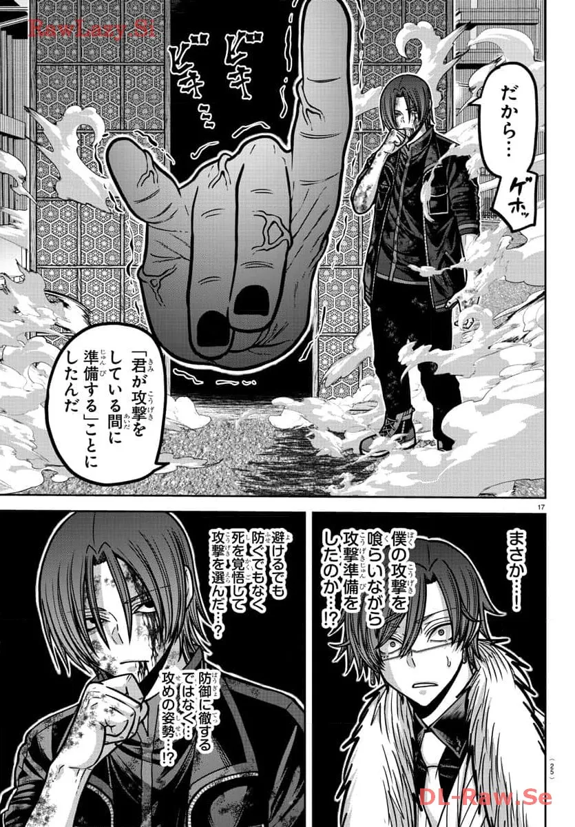 P20