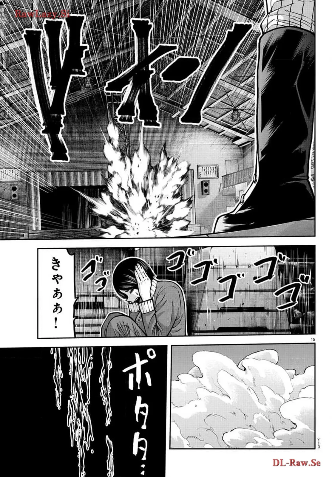 P15