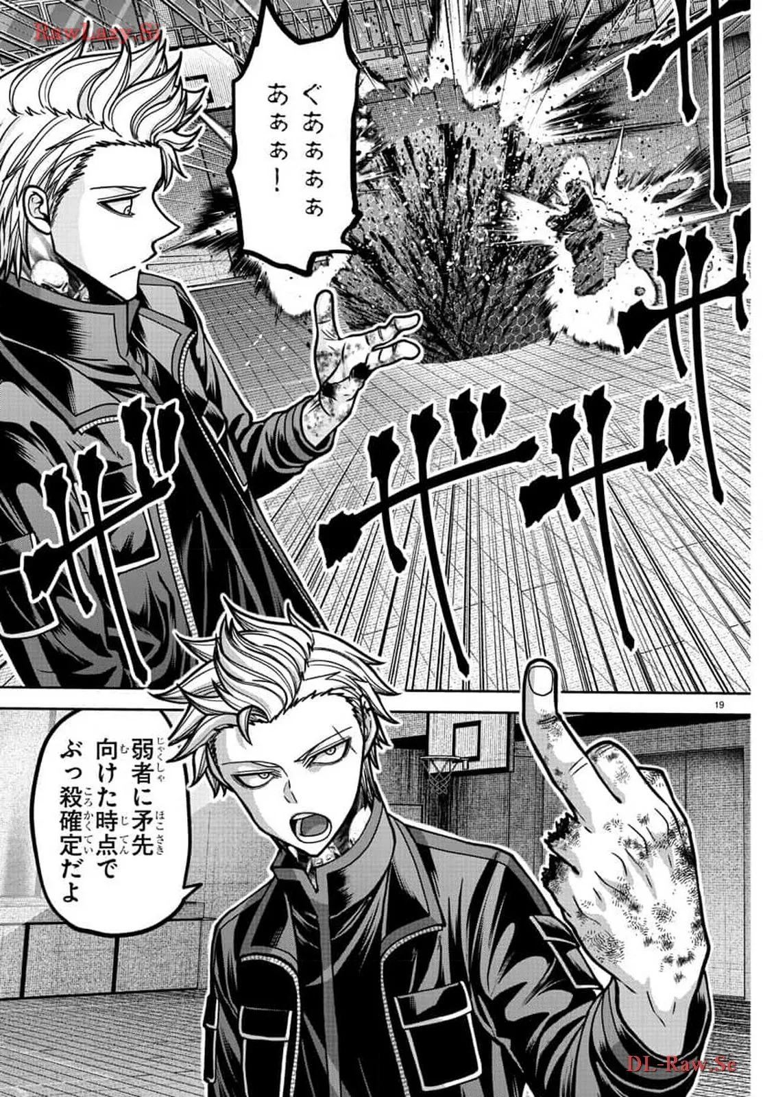 P19