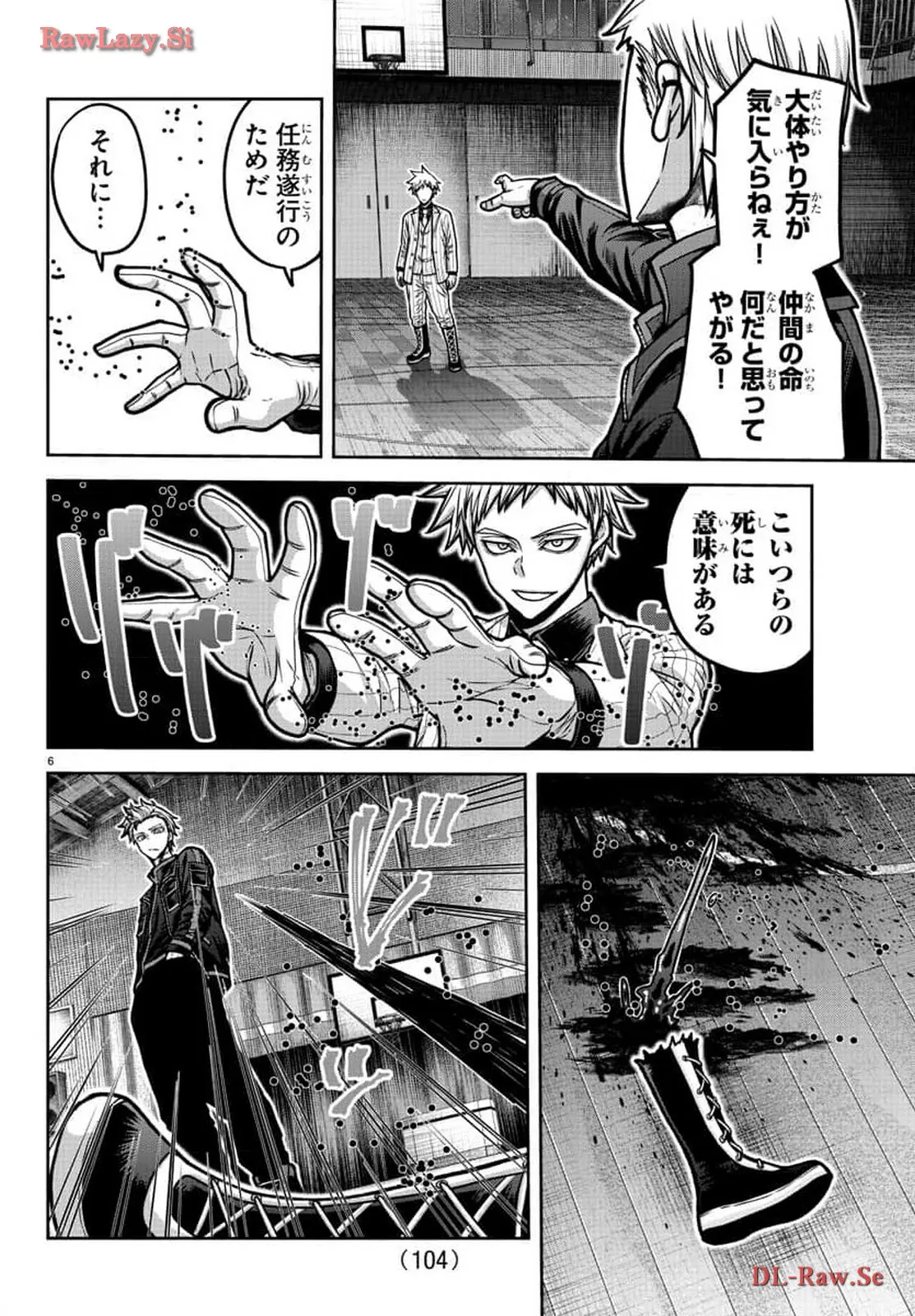 P6