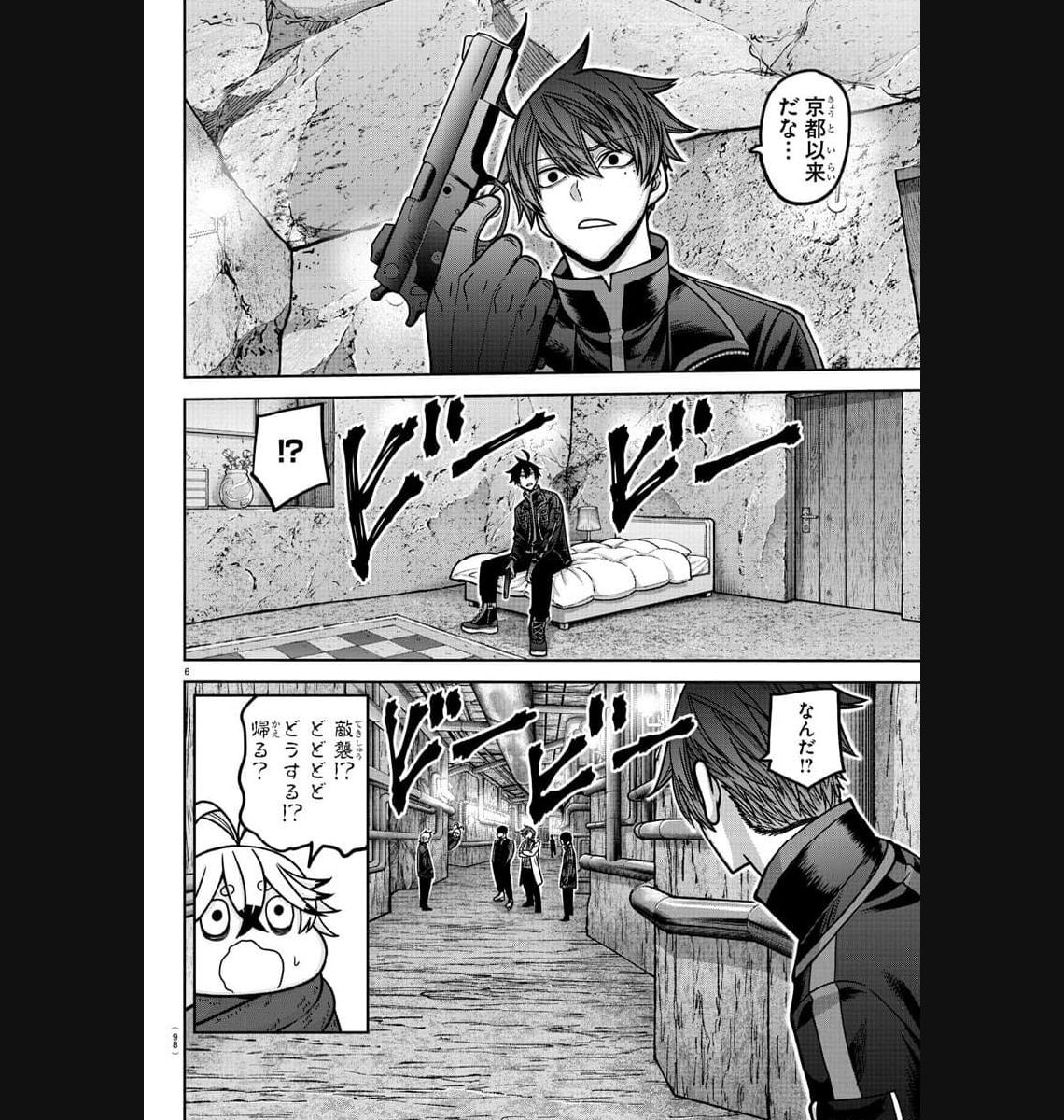 P6