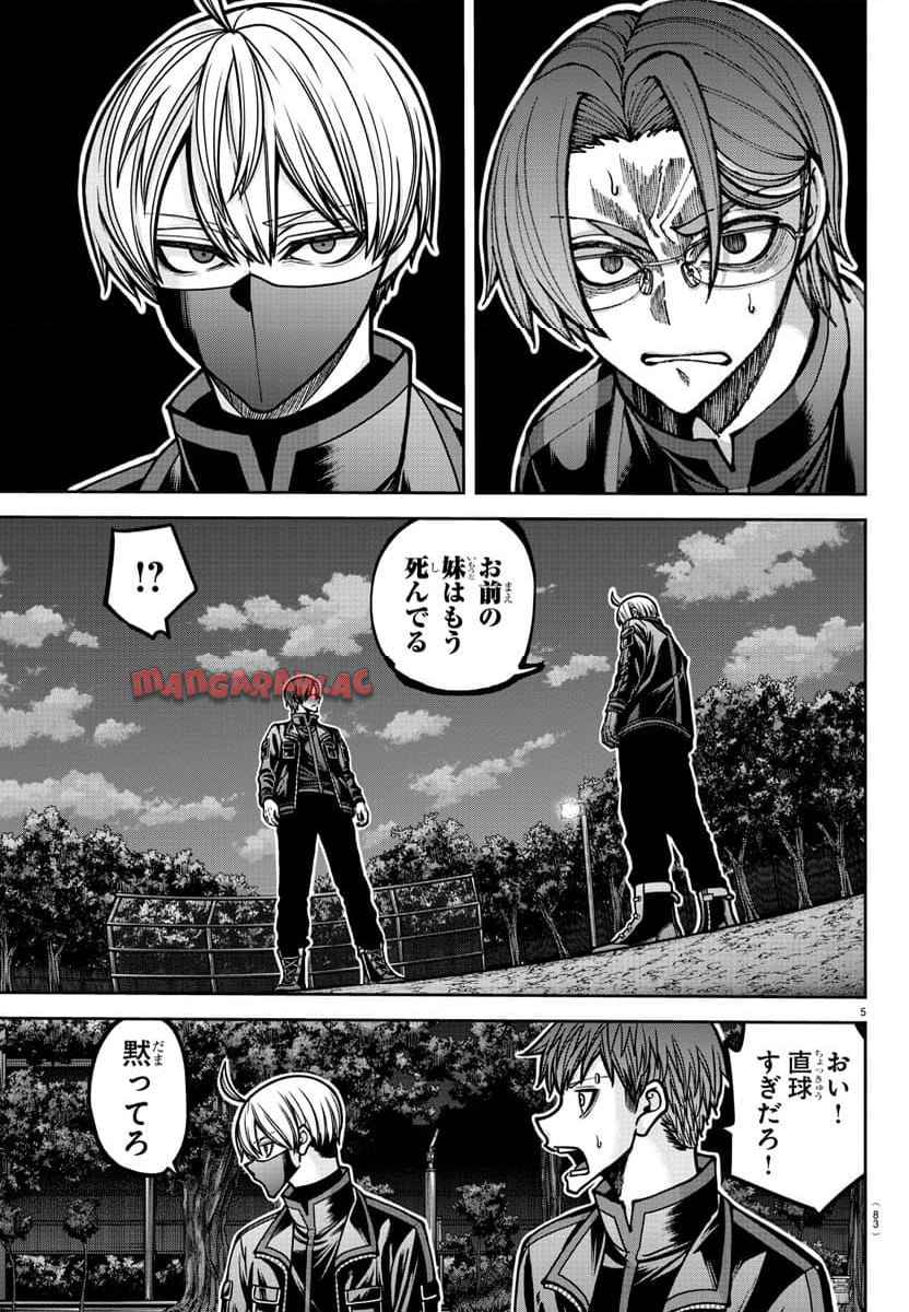 P5