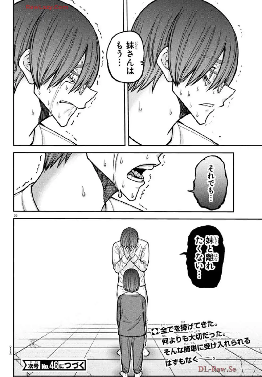 P20