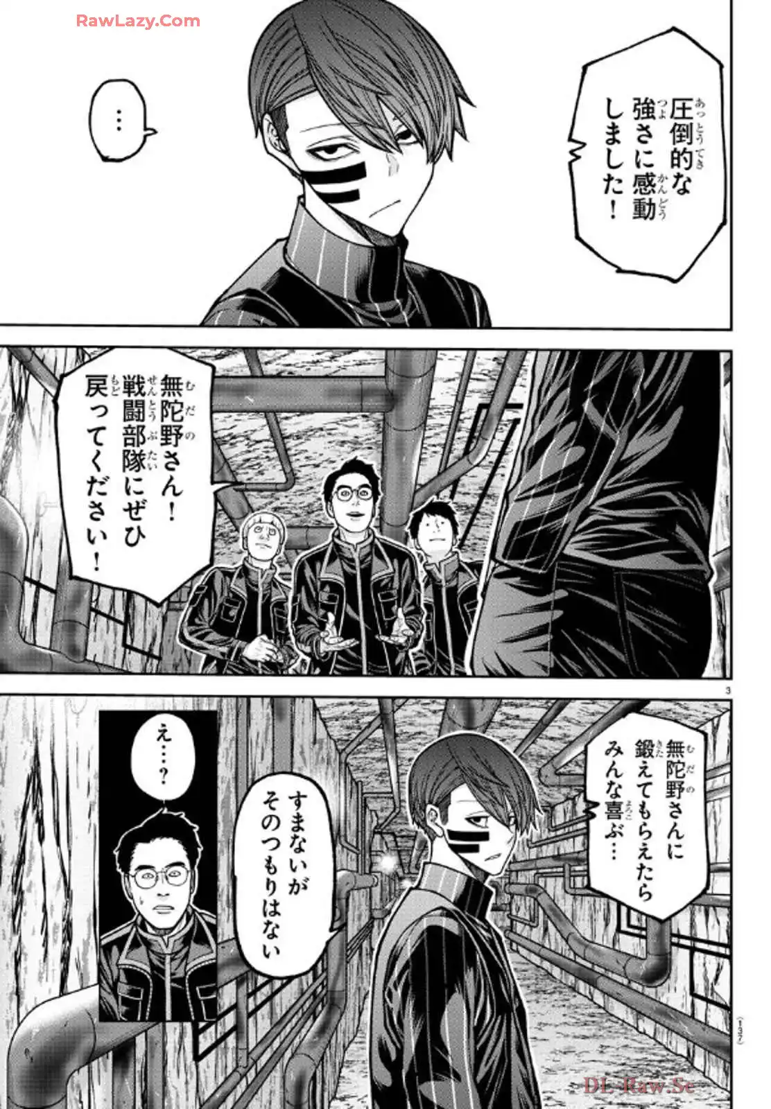 P3