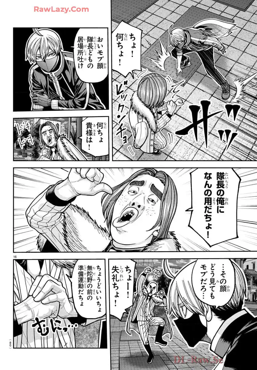 P16