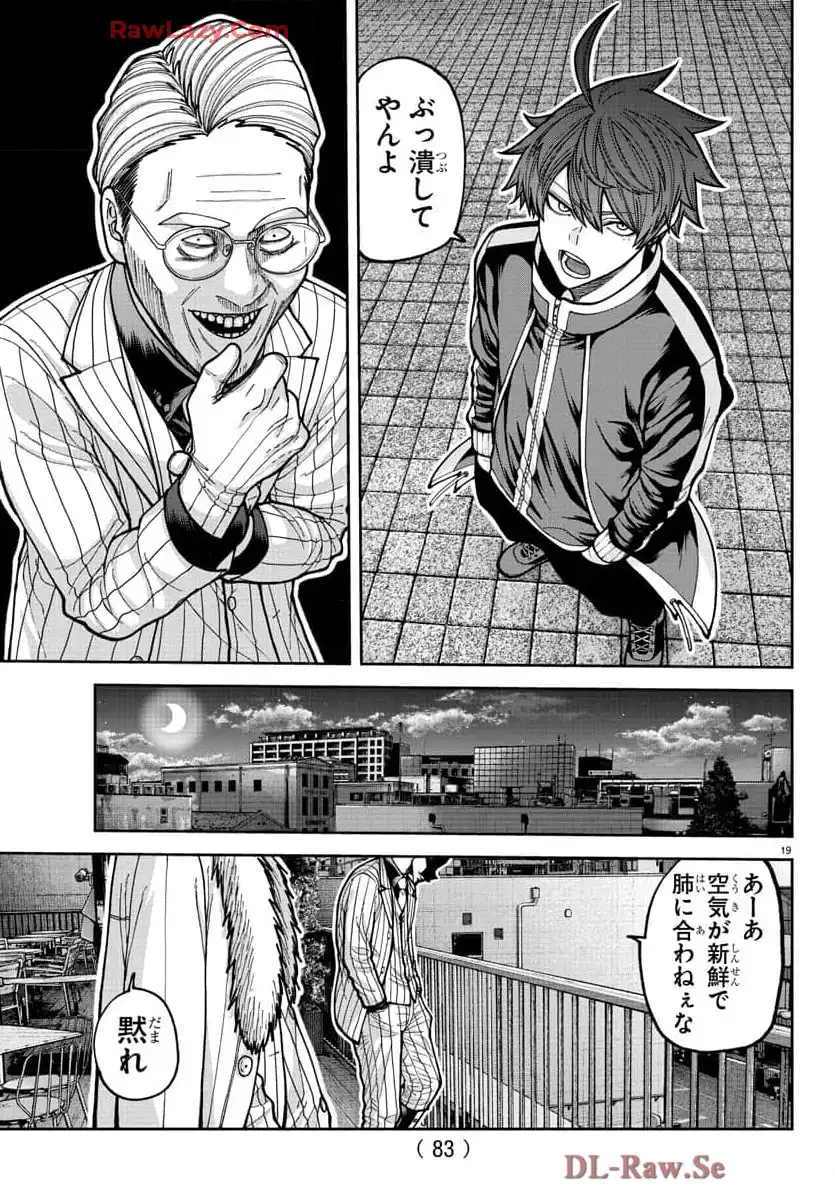 P19
