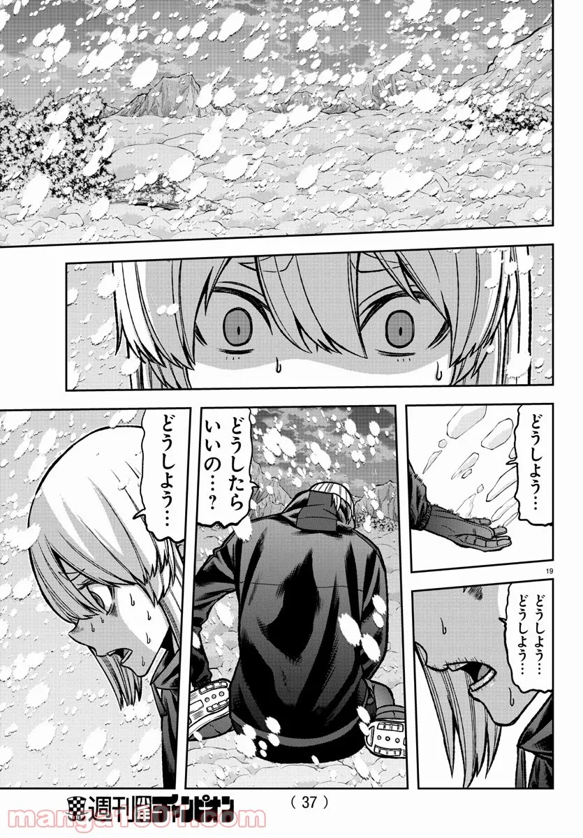 P19